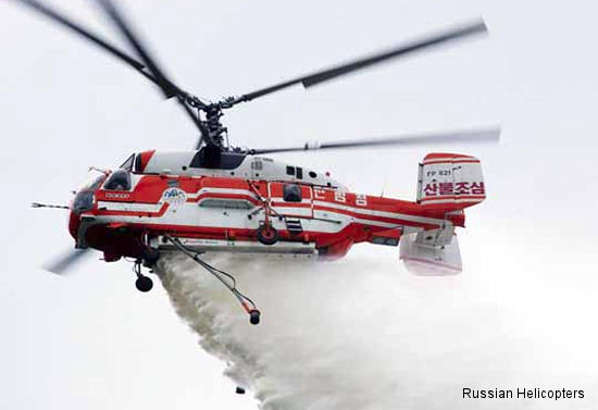 Russian Helicopters at Seoul ADEX 2013