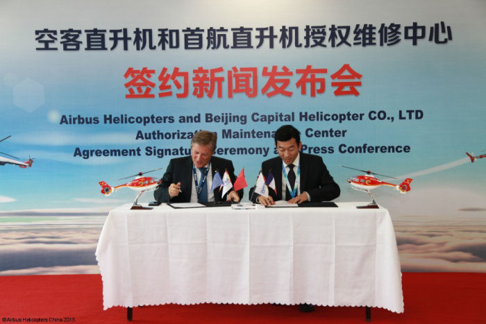 BCH is Airbus Helicopters Service Center in China