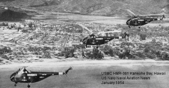 Marine Heavy Helicopter Squadron 361 US Marine Corps