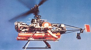 Gyrodyne QH-50  Helicopters 1960s